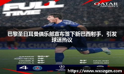 乐动LDSports官网