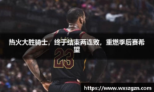 乐动LDSports官网