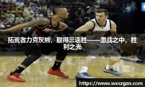 乐动LDSports体育