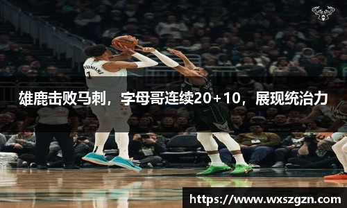 乐动LDSports综合体育