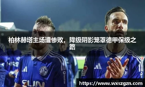 乐动LDSports体育