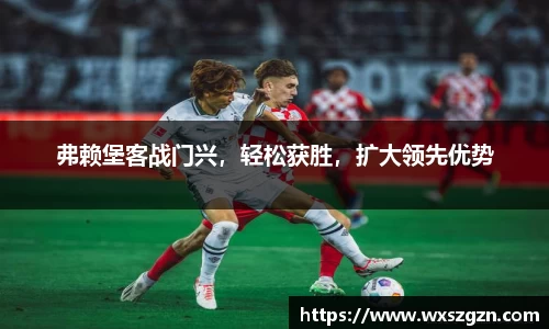 乐动LDSports体育