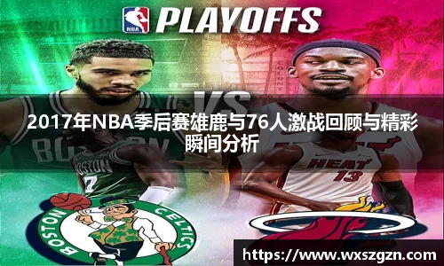 乐动LDSports官网