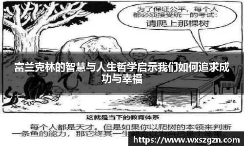 乐动LDSports综合体育