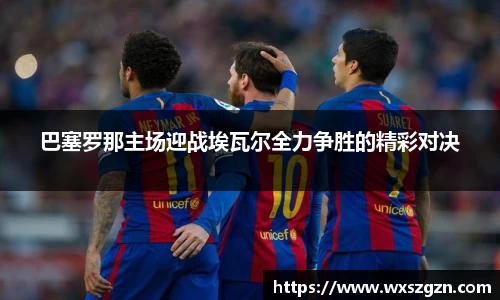 乐动LDSports综合体育