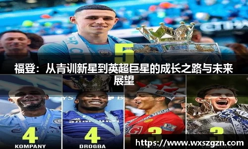 乐动LDSports综合体育