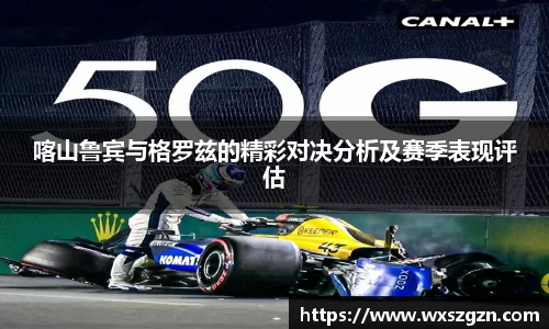 乐动LDSports官网