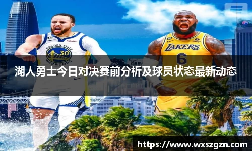 乐动LDSports综合体育