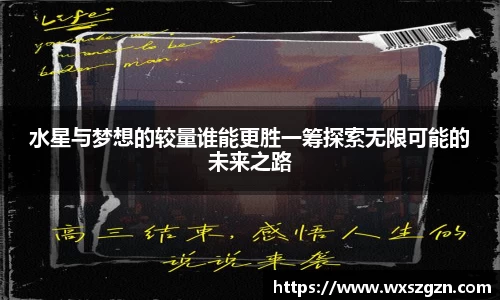 乐动LDSports综合体育