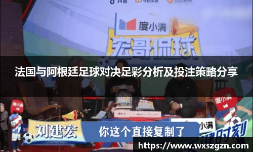 乐动LDSports体育