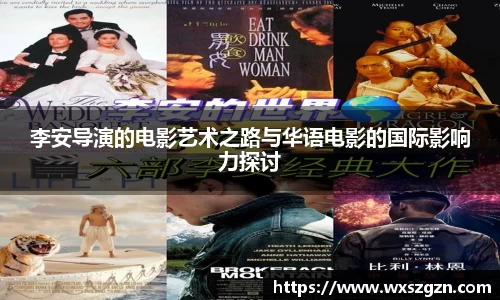 乐动LDSports体育