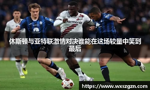 乐动LDSports体育