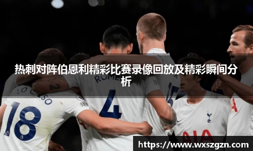 乐动LDSports综合体育