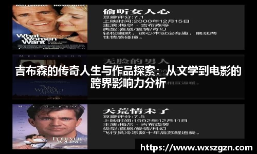 乐动LDSports官网