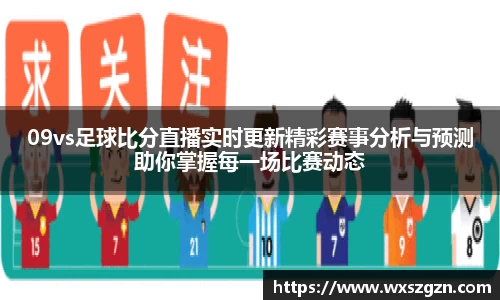 乐动LDSports官网