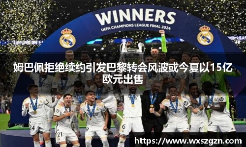 乐动LDSports综合体育