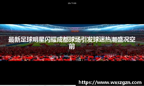 乐动LDSports综合体育