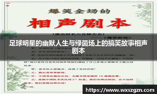 乐动LDSports体育