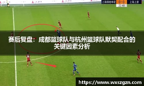 乐动LDSports综合体育