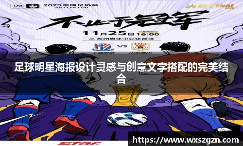 乐动LDSports官网