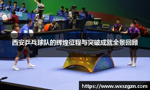 乐动LDSports综合体育