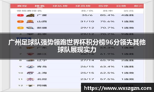 乐动LDSports综合体育