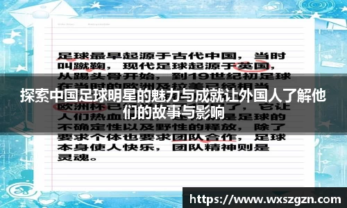 乐动LDSports综合体育