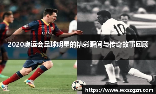 乐动LDSports综合体育