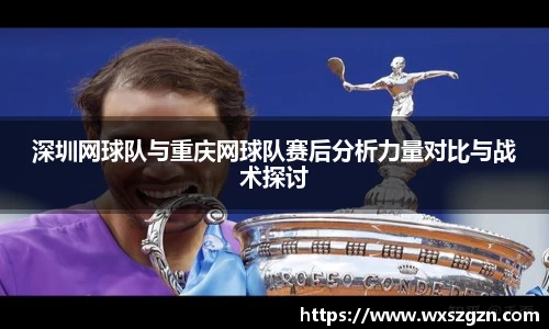 乐动LDSports体育