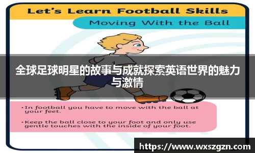 乐动LDSports综合体育