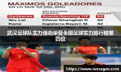 乐动LDSports综合体育